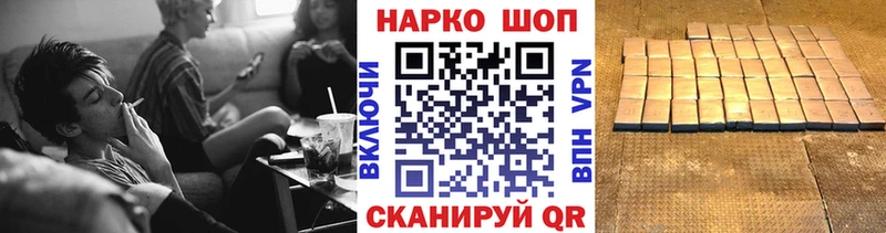 Сколько стоит Кушва ГАШИШ Кокаин МЕФ