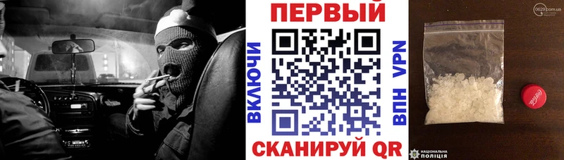 АМФЕТАМИН VHQ Кушва