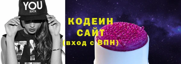скорость mdpv Армянск