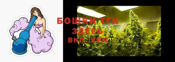 скорость mdpv Армянск
