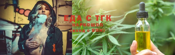 скорость mdpv Армянск