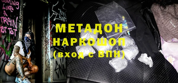 PSILOCYBIN Балабаново