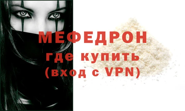 ECSTASY Зеленодольск