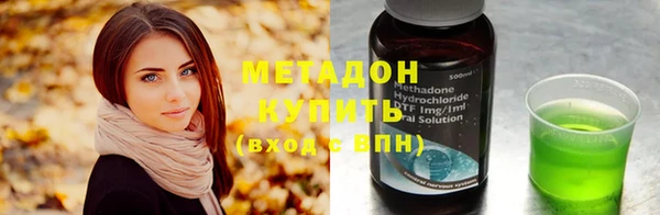 бутик Аркадак