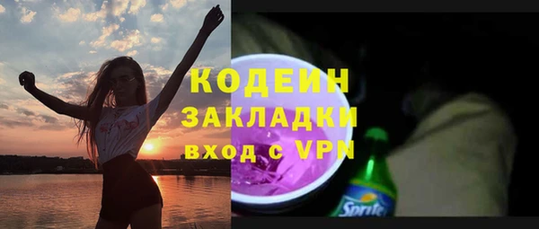 а пвп мука Баксан