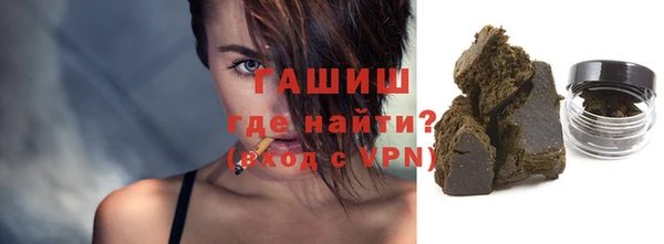 PSILOCYBIN Балабаново