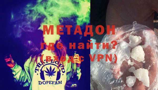 а пвп мука Баксан