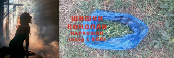 бутик Аркадак