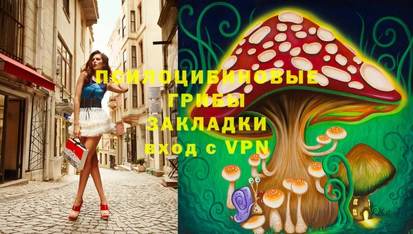 mdpv Зерноград