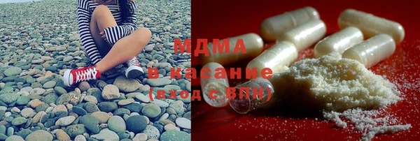 первитин Балахна