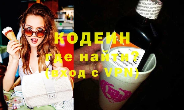 эйфоретик Корсаков