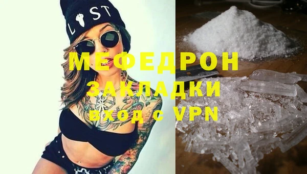 тгк Козловка