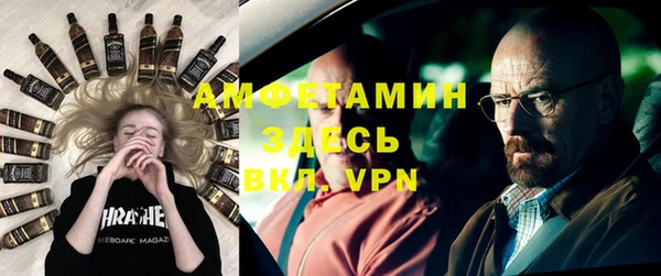 а пвп мука Баксан