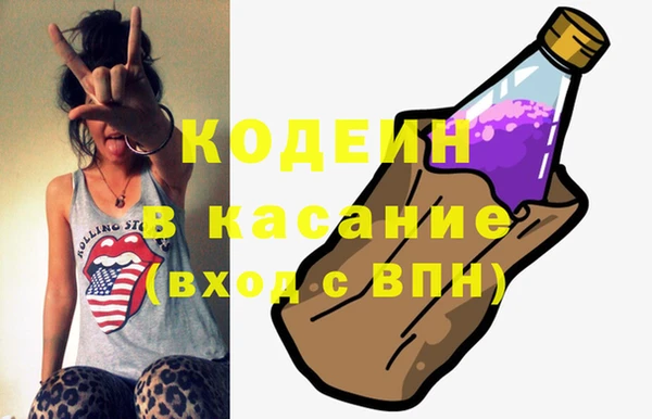 бутик Аркадак