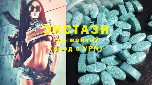 PSILOCYBIN Балабаново