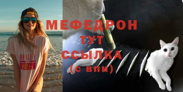 бутик Аркадак