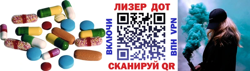 наркота  Кушва  Лсд 25 экстази кислота 