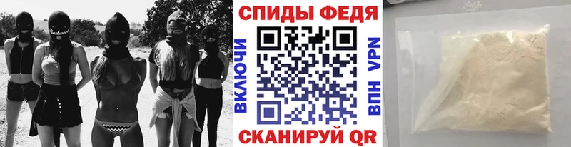 МЕТАМФЕТАМИН Methamphetamine  купить  сайты  Кушва 