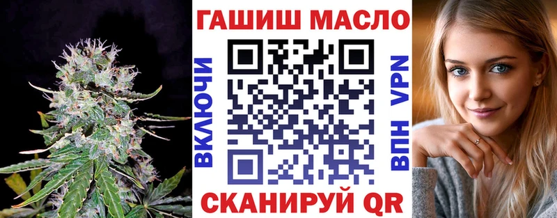 Дистиллят ТГК жижа  Кушва 