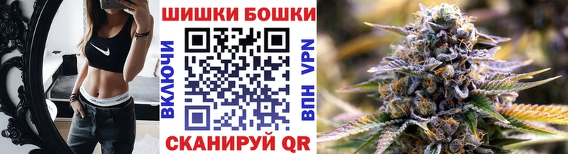 Канабис OG Kush Кушва